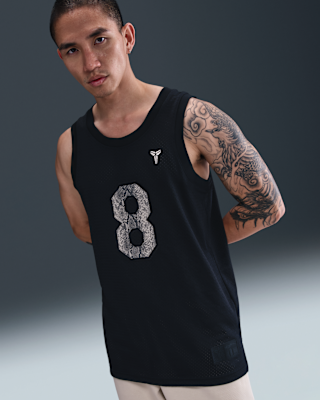 ウェア Nike Kobe Details Men's Baseball Uniform Kobe Details Apparel Collection release date. Nike SNKRS